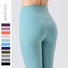 Nude Feel Peach Butt Tight Fitness Yoga Pants – Autumn/Winter European American Style Women's Long Pants