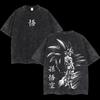 Dragon Ball Son Goku Majin Buu Washed T Shirt  Summer new Anime Vintage Mens Women  Cotton Streetwear Casual Top