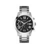 Наручные часы Guess W0668G3