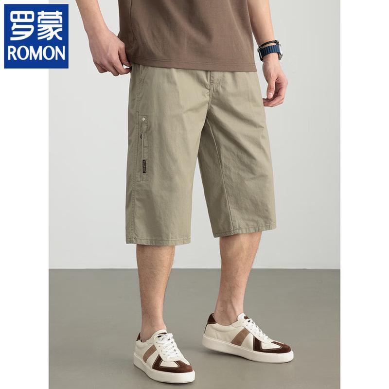 ROMON Men's Pure Cotton Sports Casual Cropped Pants