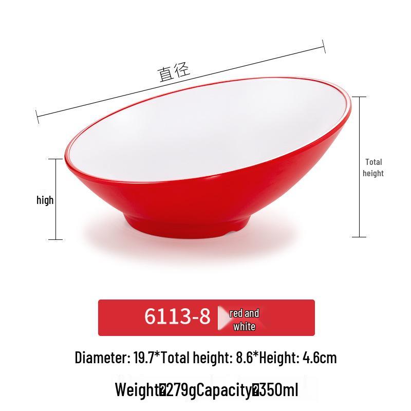 Большая наклонная меламиновая миска - Имитация фарфора для хот-пота, салата и соусов