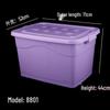 Pucheng Multi-Purpose Storage Box