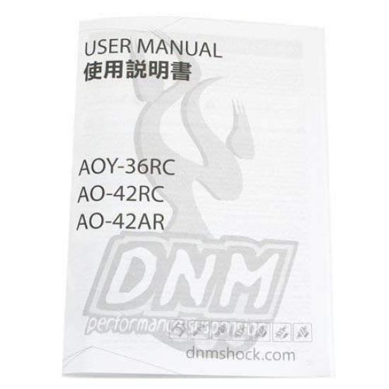 Задний воздушный амортизатор для горного велосипеда DNM с блокировкой 200x55 мм, золотистый AOY-36RC, 4-системный, #ST1492