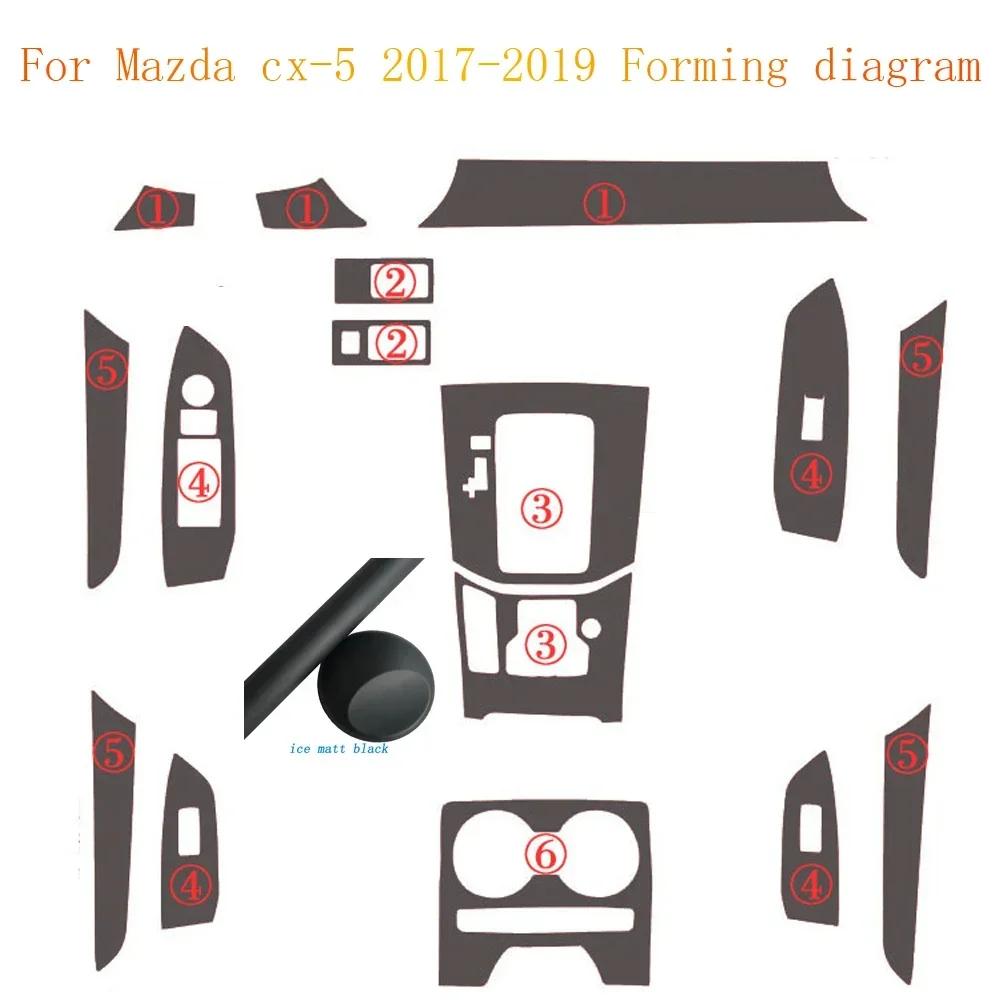 Car-Styling Carbon Fiber Car Interior Center Console Color Change Molding Sticker Decals For Mazda cx-5 2017-