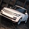 Star Hui 56300 Road Rover Range Rover Executive Edition 1:24 Alloy Model Car Static Ornament