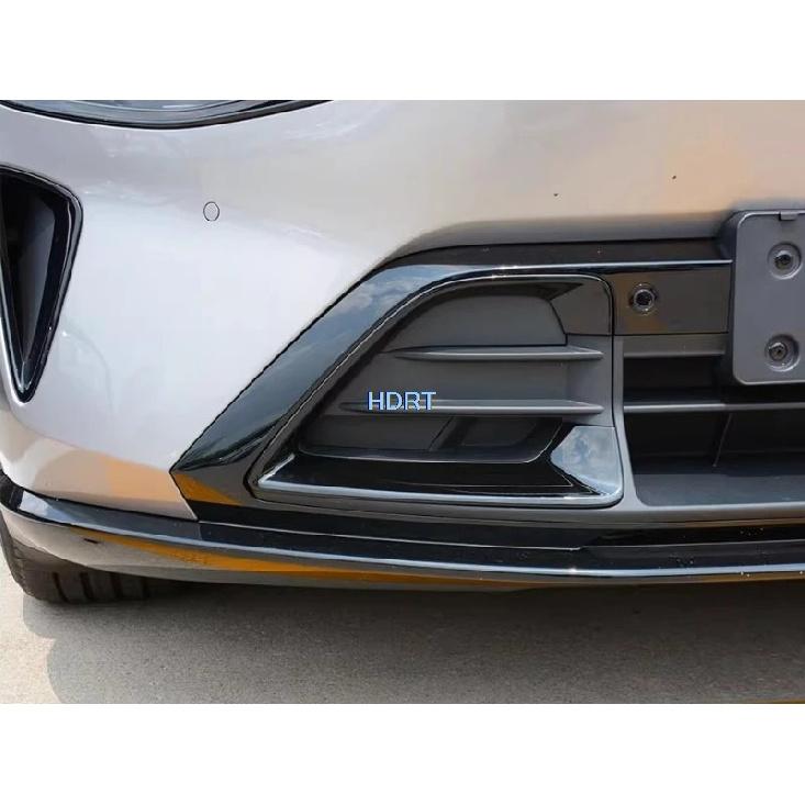 Car Style Front Bumper Fog Light Cover Grille Lamp Frame For Xiaomi YU7 2025 + Protector Decoration Accessories Exterior Sticker