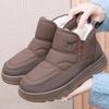 2025 Women's Old Beijing Thick Sole Snow Boots - Slip-on Cotton Shoes with Plus Velvet for Winter Warmth