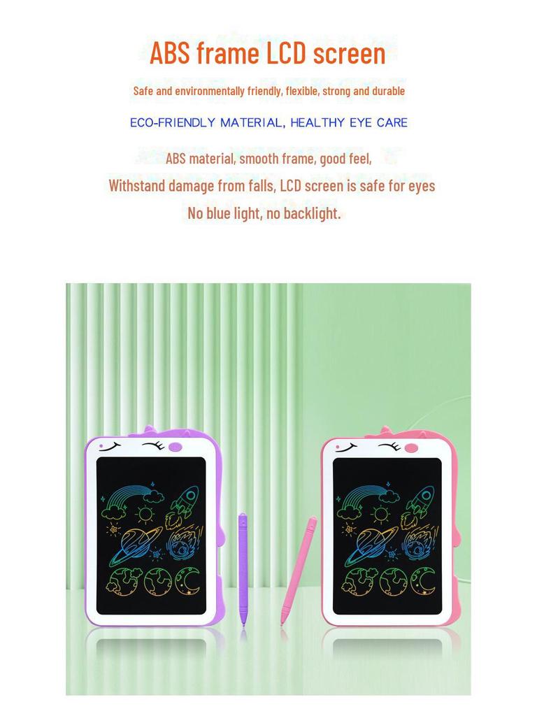 8,5-дюймовая цветная стираемая доска для рисования с ЖК-дисплеем для детей – развивающая игрушка для защиты глаз и праздничный подарок