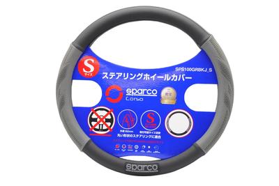 Чехол рулевой рейки серый x черный размер S-CORSA SPS100GRBKJ_S