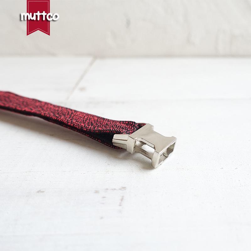 Регулируемый ошейник для кошек с гравировкой MUTTCO UCC-006