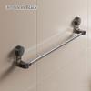 Suction Cup Towel Rack Adjustable Bathroom Storage Rod New Slipper Rack