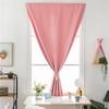 1 шт., занавеска Aoresac для дома, простая однотонная затемняющая двухсторонняя ткань на липучке для дома