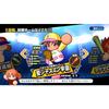 jikkyou powerful professional baseball 2016  no bonus  - ps4