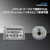 BOSS FV-500L VOLUME PEDAL FOOT VOLUME