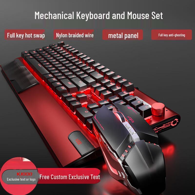 Проводная механическая игровая клавиатура Langtu K1000