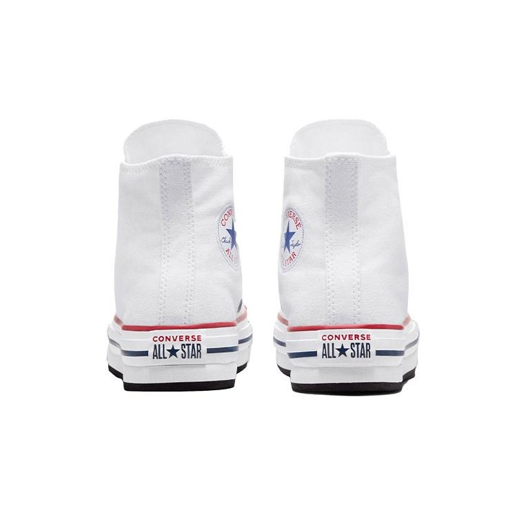 Converse Chuck Taylor All Star Hi Lift Platform White GS Kids' 272856F