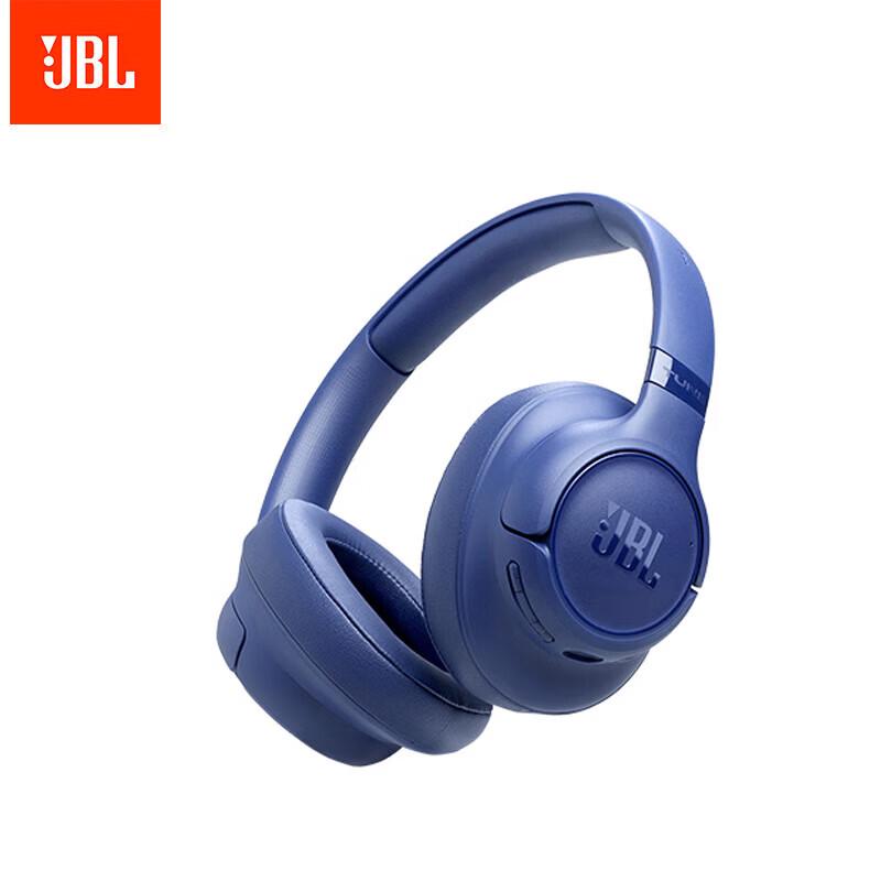 JBL Беспроводные накладные наушники TUNE 730BT
