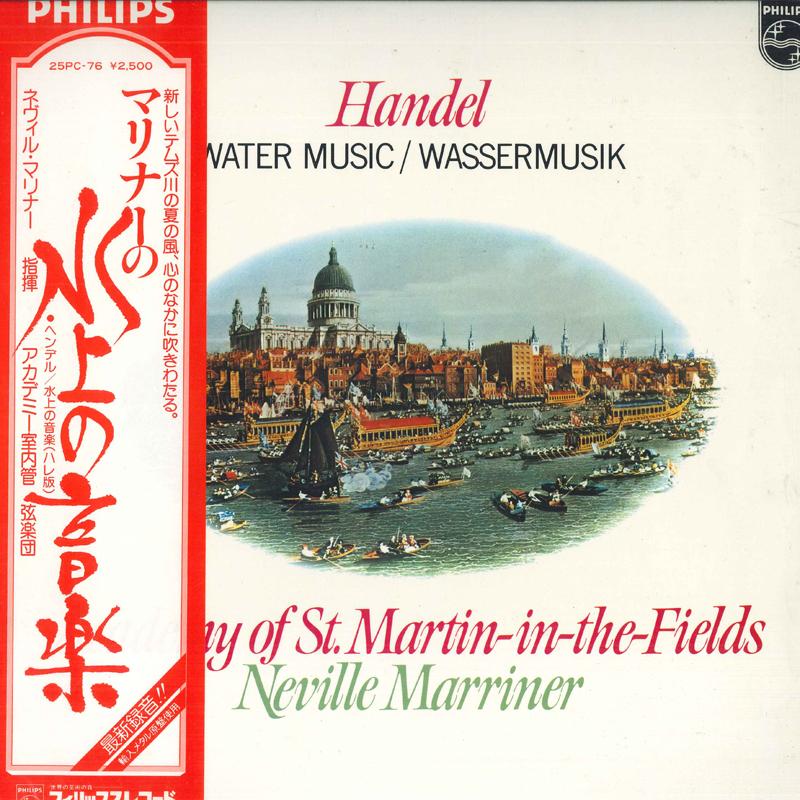LP Пластинка НЕВИЛЛ МАРРИНЕР, АКАДЕМИЯ СВ.. МА - Гендель: Водная музыка 25PC76 PHILIPS 1980 Япония Оби Классика Б/У