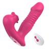 Вибратор для клитора в форме розы - носимый массажер точки G для женщин - сдержанная игрушка для взрослых