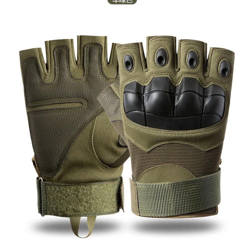 Men's Half-Finger Tactical Gloves