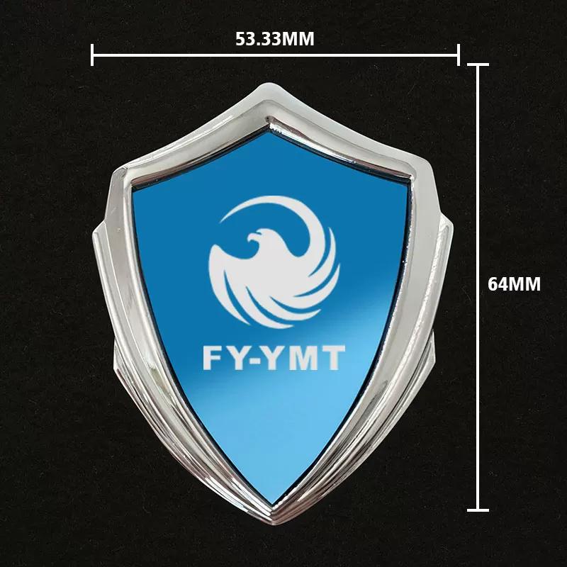 Electric vehicle motorcycle all-metal sun-resistant and non-fading 3D three-dimensional car sticker modified decorative label side logo badge