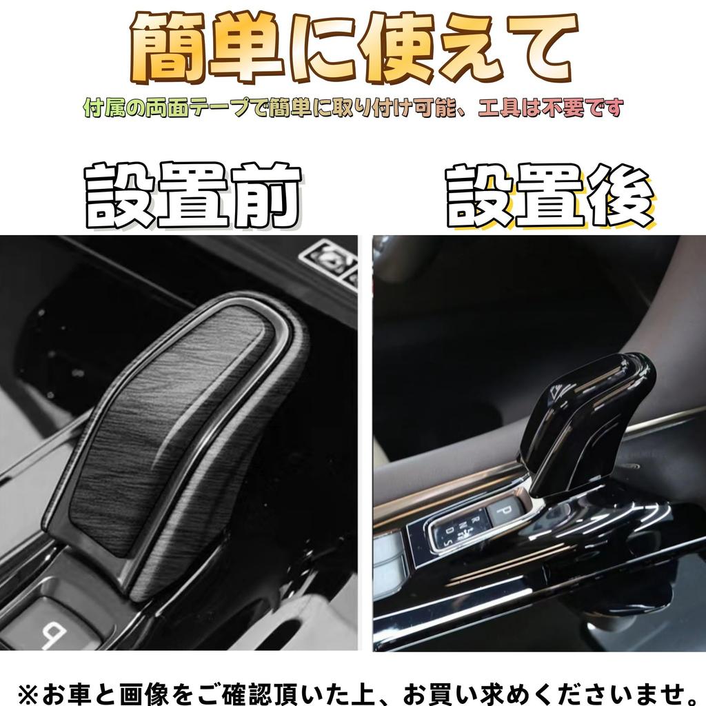 Eilsensshop Применимо Новый Vellfire 40 Серии Alphard 40 Серии Дизайн, Специфичный для Автомобиля, Пользовательский Аксессуар