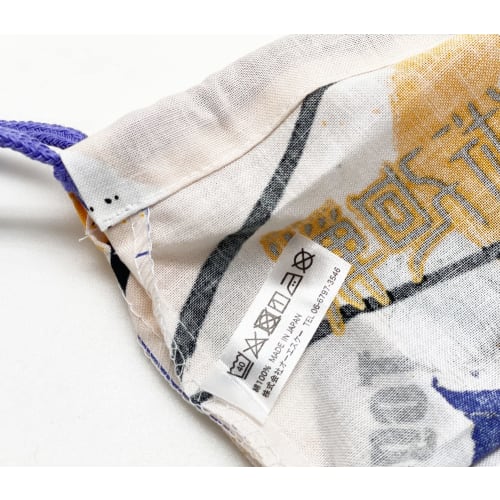 Мешок для ланча на шнурке Jujutsu Kaisen KB 1