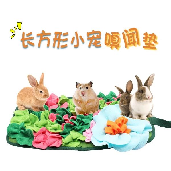 Pet Snuffle Mat for Dogs Rabbit Guinea Pigs Feeding Mat Ease Emotions Chinchilla Rabbit Square Garden Smell Mat