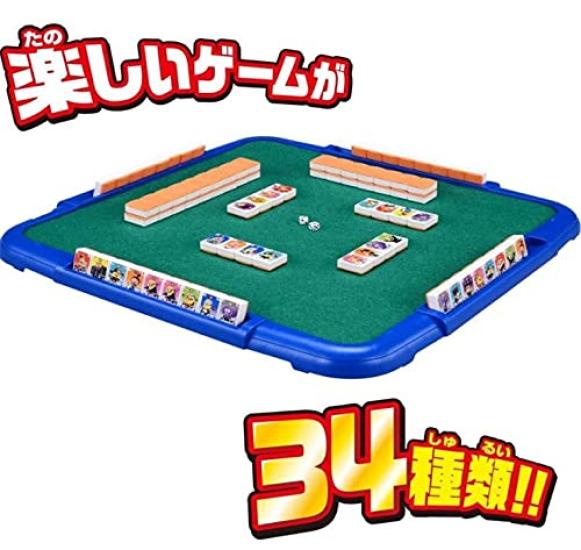 Захватывающая игра Понджан Миньон