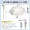 Complete Blockout Umbrella 2025 Release Zruier Men Long Ultra Lightweight Women Sun Rain Dual Use UV Cut 100 Heat Shield Effect Heatstroke Prevention