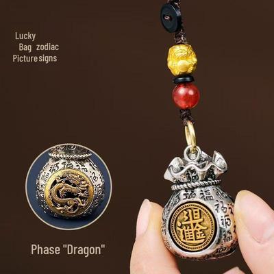 Подвеска-брелок в виде золотого слитка знака зодиака - Ежедневный доход, Богатство, Украшение, Ручная работа.