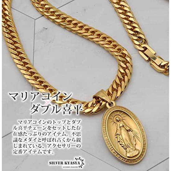Ожерелье Kihei Double Cut, 18-каратное ожерелье с медалью Miraculous, отделка Gold 18K, подвеска Virgin Medal, серия HIPHOP B, 50 см, 60 см, эксклюзивная коробка в комплекте