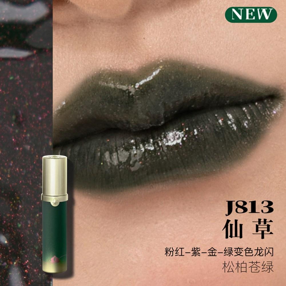 Набор помад Girlcult Composition Lip Cream Parchment Book Plain Matte Velvet Stain Cup Gold Rush Peach Lipstick Makeup, 1 вариант 1