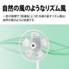 Sharp Living Room Fan AC Type with Remote Control Plasmacluster 7000 Standard White PJ-P3AS-W