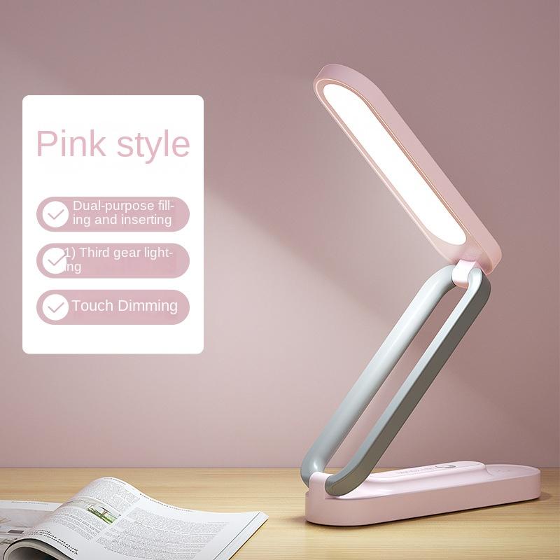Desk Lamp Night Light Charging Folding Student Learning LED Creative Children's USB Desk Super Bright Infinite Dimming
