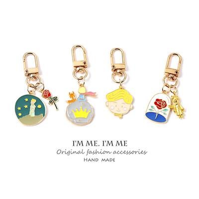 1шт прекрасная роза мальчик маленький принц кулон брелок маленькая лиса планета брелки