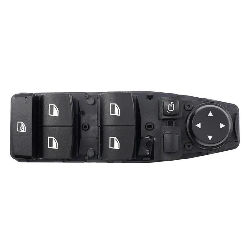 BMW F30/F80 Window Lift Control Switch 61319218482