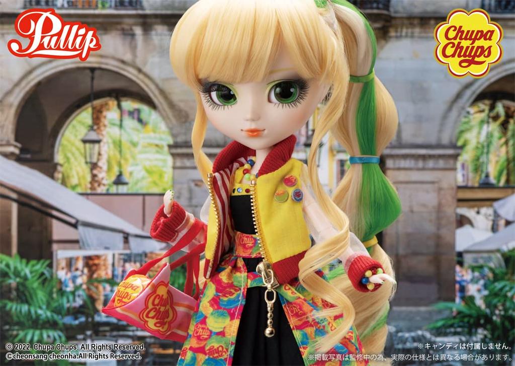 Groove Pullip P-279 Non-scale ABS Painted Movable Figure, Approximately 310mm Tall