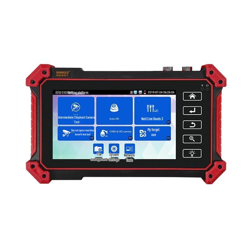 WANGLU Network Engineering Video Surveillance Tester CN plug (adapter included)