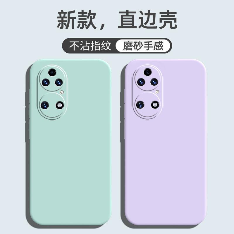 Применимо к чехлу для мобильного телефона Huawei P11E матовый ретро модный бренд простой креативный противоударный модный роскошный тпу модный мужчины и женщины