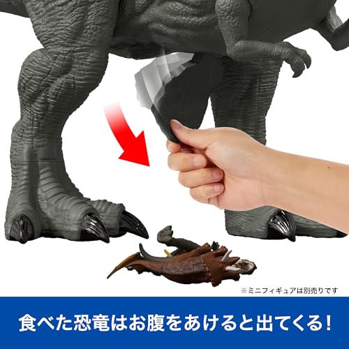 Mattel Jurassic World (JURASSIC WORLD) Super Big! T-Rex Children's Figure Dinosaur Toy Moving Large Total Length: Approx. 99cm Ages 4 and Up Green