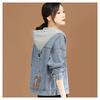 Cartoon Embroidered Hooded Denim Jacket for Women's Spring and Autumn New Casual and Versatile Long Sleeved Baseball Jacket