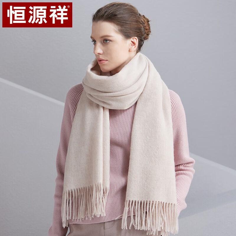Hengyuanxiang Women's Pure Wool Scarf Shawl