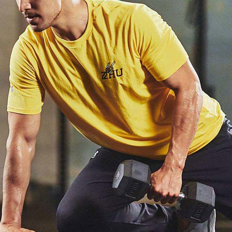 Under Armour Футболка мужская желтая 1362836-790