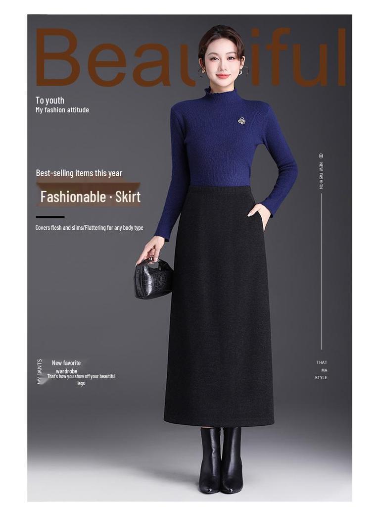 Women's Winter 2025 Woolen Plaid High-Waisted Korean A-Line Mid-Length Skirt - Slim-Fit, Belly-Flattering Umbrella Design