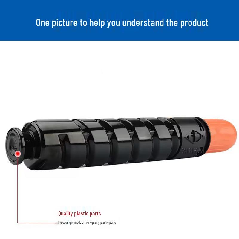 Ge Zhi Ge NPG-51 Toner Cartridge for Canon iR2520i/iR2525/iR2530i Printers