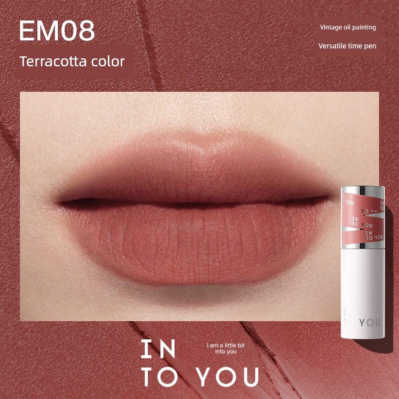 Into You Heroine Lip Mud Nude Color Lipstick Matte Matte Affordable Student-Friendly Whitening Genuine Intoyou