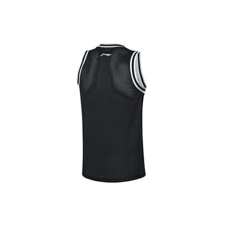 Спортивная коллекция Li Ning Баскетбольная форма для мужчин AAYQ229-1