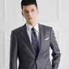 [TAKEO KIKUCHI] Счастливый галстук PNJ Узор Томоэ Геометрический галстук Темно-синий (594) 00