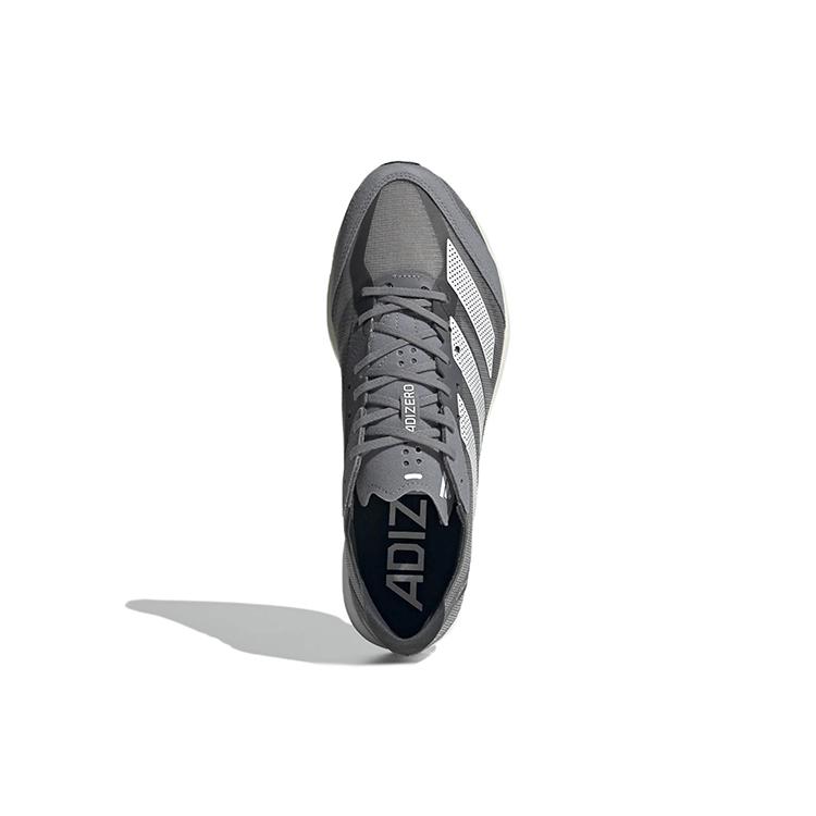 adidas Adizero Adios 7 'Grey Zero Metallic' GV7071